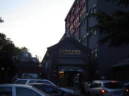 My Pic of Hotel from Outside – Bild von Xinghaiqi Holiday Hotel ...