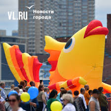 Новости Владивостока на VL.ru - News update