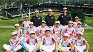 Little League World Series scores Wednesday: Bracket, schedule today, results at 2026 LLWS - Austin American-Statesman