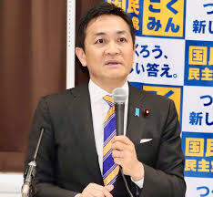 玉木雄一郎氏、政局の行方は？国民民主党代表の発言に注目集まる！ - Imagen principal del artículo