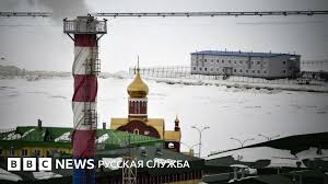 BBC - News update
