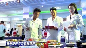 연합뉴스 - News update