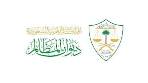 صحيفة سبق الالكترونية - News update