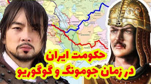 شبکه تماشا