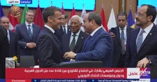 قبرص