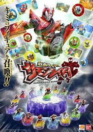 Image result for kamen rider drive