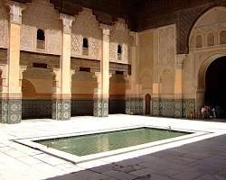 صورة مدرسة ابن يوسف، مراكش