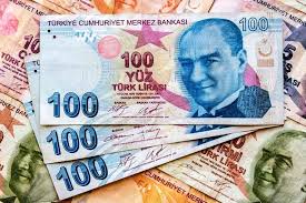 قیمت لیر ترکیه، امروز پنجشنبه ۵ شهریور ۱۴۰۵