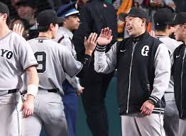 News source: Yahoo!ニュース