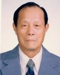 Chu Liang Huang Obituary - 3efd1992-9777-45dc-adff-8d0ae526aa7f