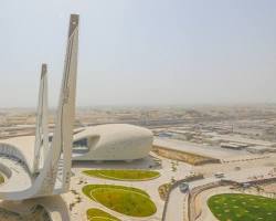 مسجد جامع قطر -  قیمت تور قطر