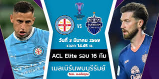 %E0%B9%80%E0%B8%A1%E0%B8%A5%E0%B9%80%E0%B8%9A%E0%B8%B4%E0%B8%A3%E0%B9%8C%E0%B8%99%20%E0%B8%8B%E0%B8%B4%E0%B8%95%E0%B8%B5%E0%B9%89%20%E0%B8%9E%E0%B8%9A%20%E0%B8%9A%E0%B8%B8%E0%B8%A3%E0%B8%B5%E0%B8%A3%E0%B8%B1%E0%B8%A1%E0%B8%A2%E0%B9%8C%20%E0%B8%A2%E0%B8%B9%E0%B9%84%E0%B8%99%E0%B9%80%E0%B8%95%E0%B9%87%E0%B8%94