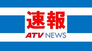 TBS NEWS DIG - News update