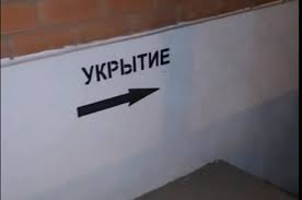 Югополис - News update