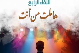 خبر مصر - News update