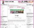 TChat Algrie - Site de Chat Algrien gratuit et sans inscription