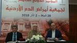 حالة سرطان دم وغدد ليمفاوية