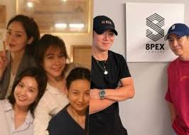 핑클
