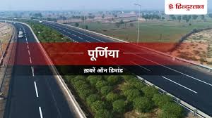 राष्ट्रीय पोषण माह: कुपोषण के खिलाफ जागरूकता अभियान | NewsRPT