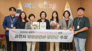 경기일보 - News update