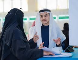 صحيفة عكاظ - News update