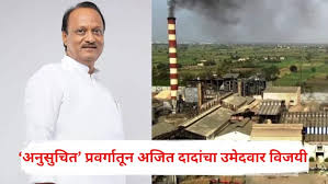 ABP News - News update