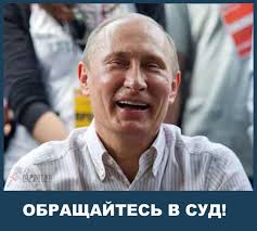 Вдова Литвиненко рассказала о подозрениях о связи Путина с преступностью - Цензор.НЕТ 3842