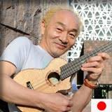 Kiyoshi Kobayashi Kobayashi started out on guitar as he was strongly influenced by the Gypsy Swing&#39;s guitarist in the earlier days of his career. - img_kiyoshikobayashi