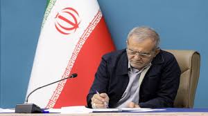 پزشکیان: ‏آنچه تفاهم شده، گامی مهم برای توقف جنگ و شروع مذاکره است