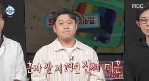 이선민