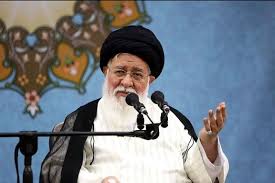 علم الهدی