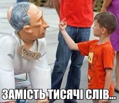 Австрия проголосовала против своего Трампа, - посол Щерба - Цензор.НЕТ 9030