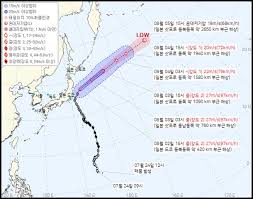 네이트 - News update