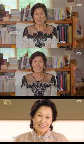 싱글리스트 - News update