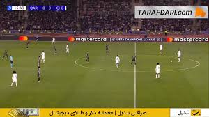 گل استوائو به قره باغ (قره باغ 0-1 چلسی)
