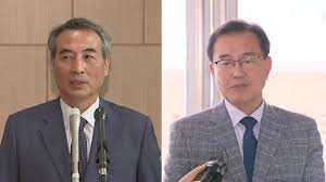 YTN - News update