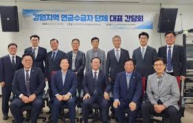 내외뉴스통신 - News update