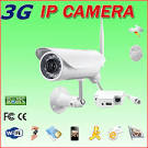 Überwachungskamera kaufen: WLAN -Videoüberwachung per