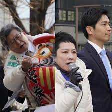 News source: Yahoo!ニュース