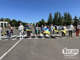Первый Криворожский - News update