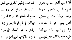 صورة
