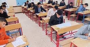 انطلاق امتحانات المواد غير المضافة للمجموع لصفوف النقل والشهادة الإعدادية في القاهرة