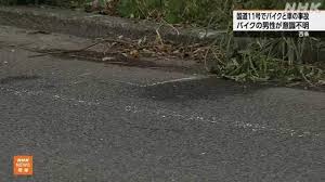愛媛 西条「桜三里」でバイクと車の事故 意識不明で男性搬送