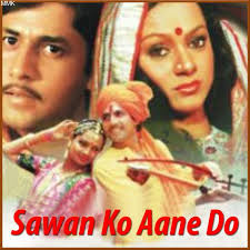 Image result for film (sawan ko aane do)(1979)