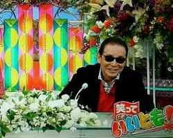 笑っていいとも！テレフォンショッキングの画像