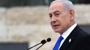 Trend Google: netanyahu