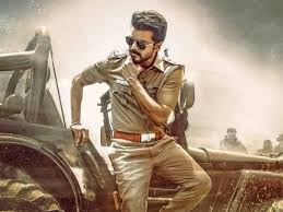 Jana Nayagan To Release On Eid?