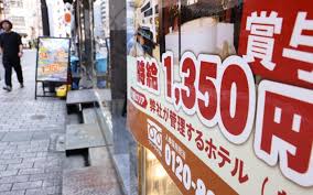 最低賃金に近づく求人条件、25府県で差100円未満 賃上げ余力乏しく