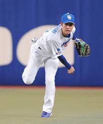 中日新聞Web - News update