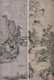 Image result for 唐寅